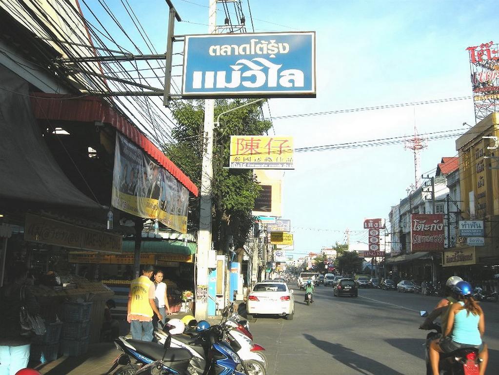 Maxwell Inn Pattaya Exterior photo