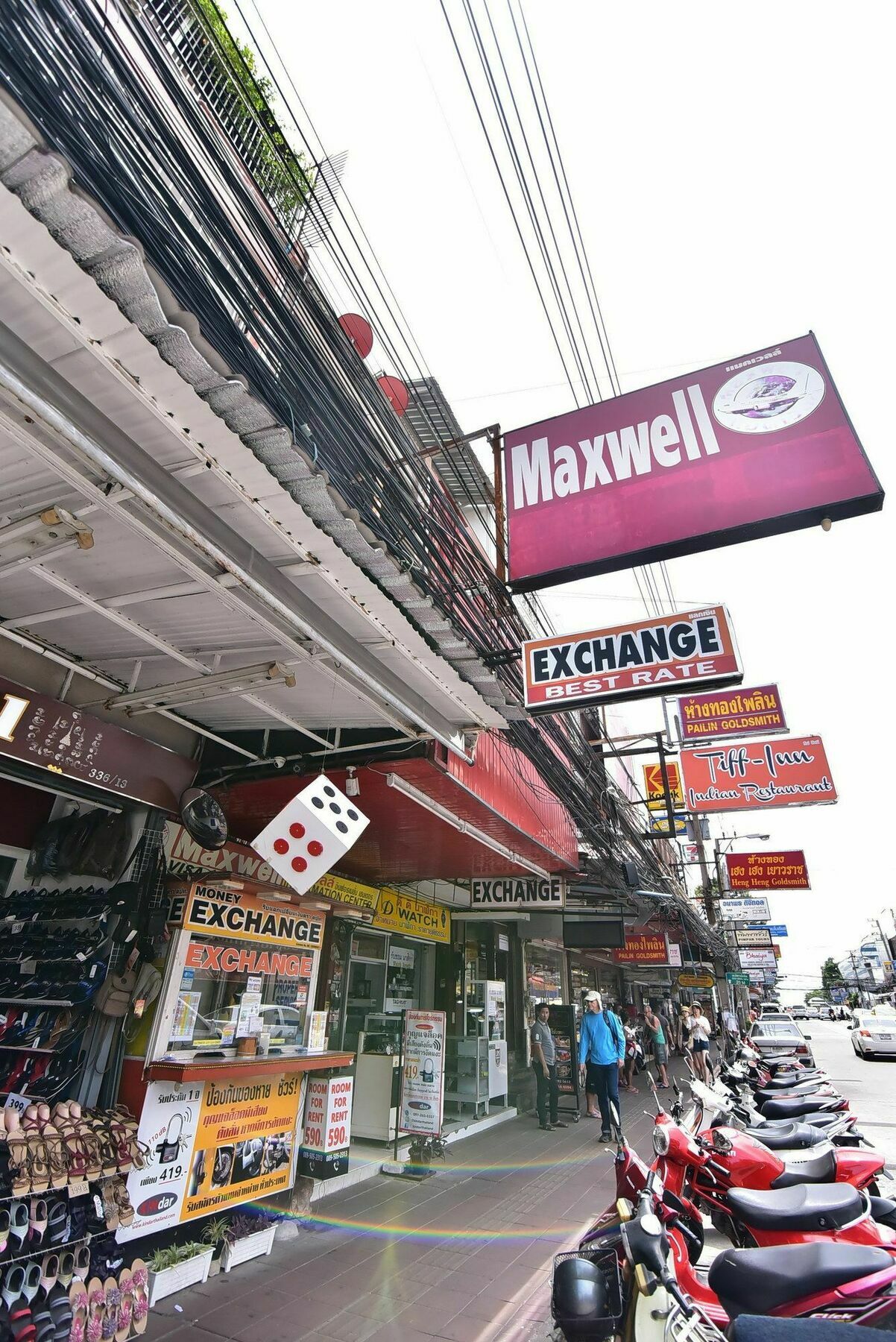 Maxwell Inn Pattaya Exterior photo